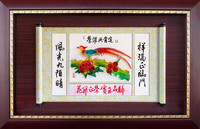 榮耀與肯定 (65x41) 2024